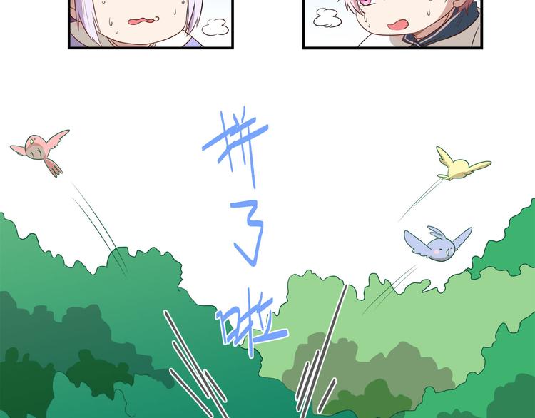 第17话 海选开始(1/3)-第22话