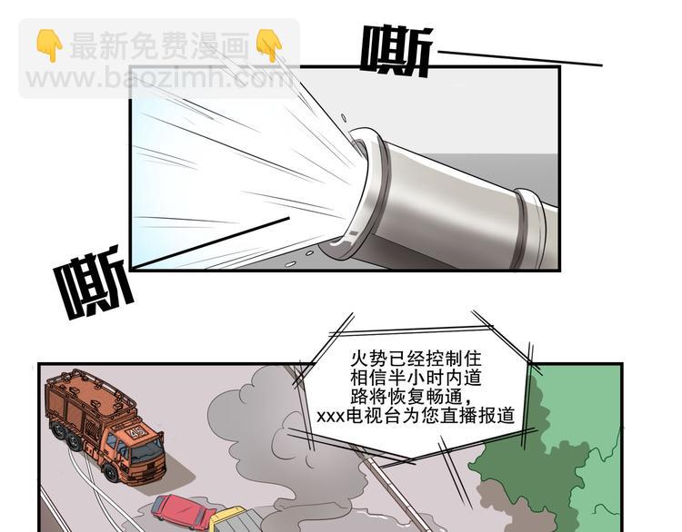 第17话 海选开始(1/3)-第22话