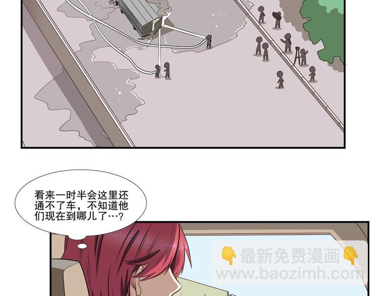 第17话 海选开始(1/3)-第22话