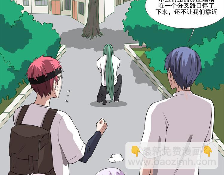 第17话 海选开始(1/3)-第22话