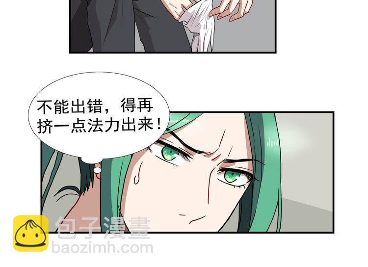 第17话 海选开始(1/3)-第22话