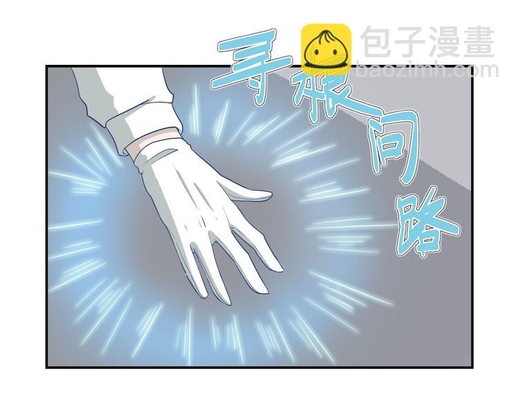 第17话 海选开始(1/3)-第22话