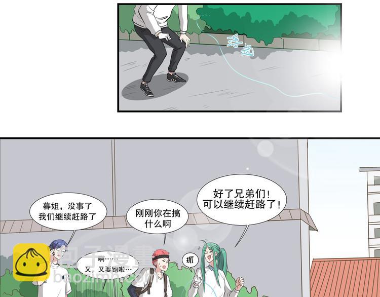 第17话 海选开始(1/3)-第22话