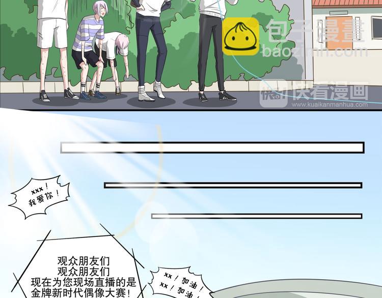 第17话 海选开始(1/3)-第22话