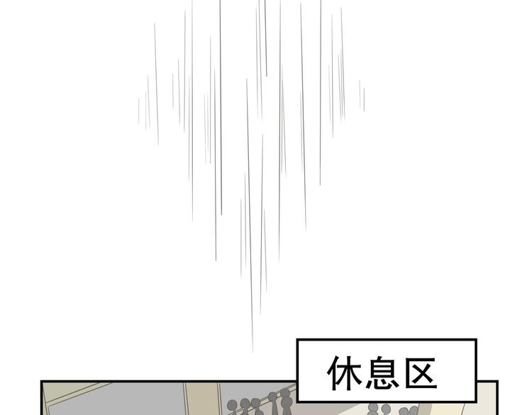 第17话 海选开始(1/3)-第22话