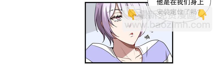 第17话 海选开始(1/3)-第22话