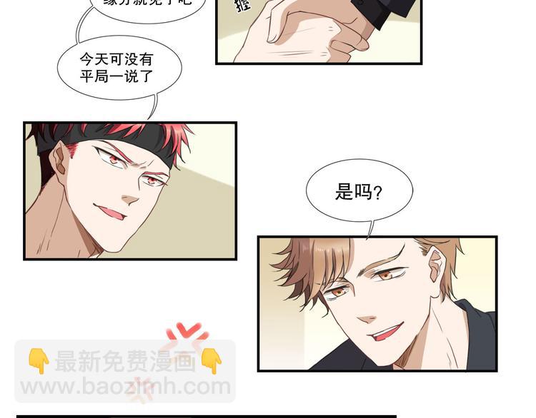 第17话 海选开始(1/3)-第22话