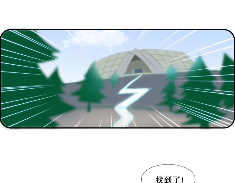 第17话 海选开始(1/3)-第22话