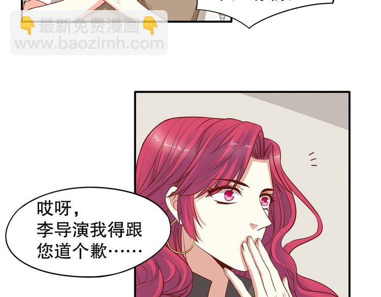 第19话 投票榜第一！(1/3)-第24话