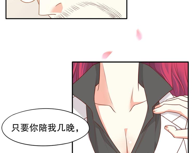 第19话 投票榜第一！(1/3)-第24话