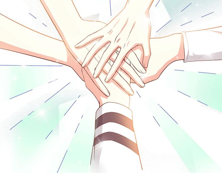 第21话 被栓在一起的美少年？(1/2)-第26话