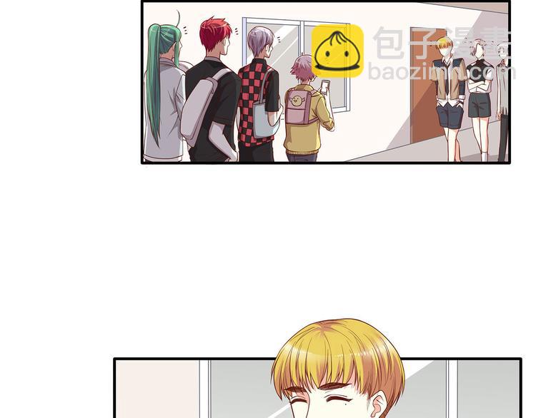 第21话 被栓在一起的美少年？(1/2)-第26话