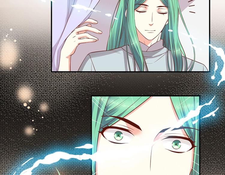 第21话 被栓在一起的美少年？(1/2)-第26话