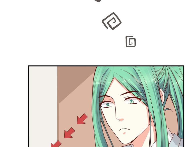 第21话 被栓在一起的美少年？(1/2)-第26话