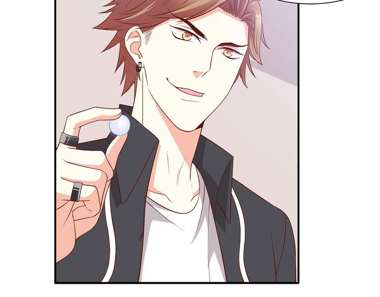 第21话 被栓在一起的美少年？(1/2)-第26话