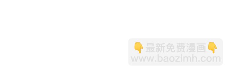 第24话 庆功宴的各种意外(1/2)-第30话