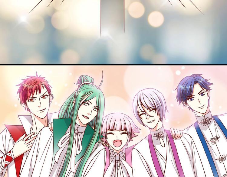 第24话 庆功宴的各种意外(1/2)-第30话