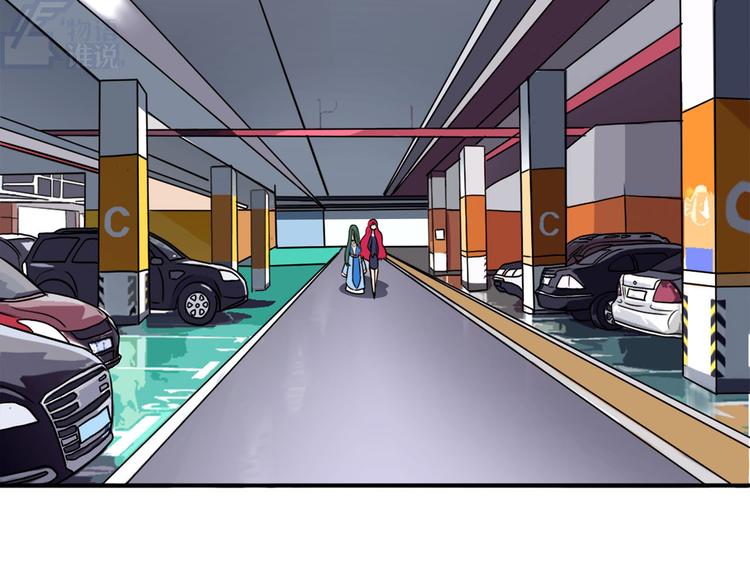 第3话（上）现在的年轻人啊！(1/2)-第4话