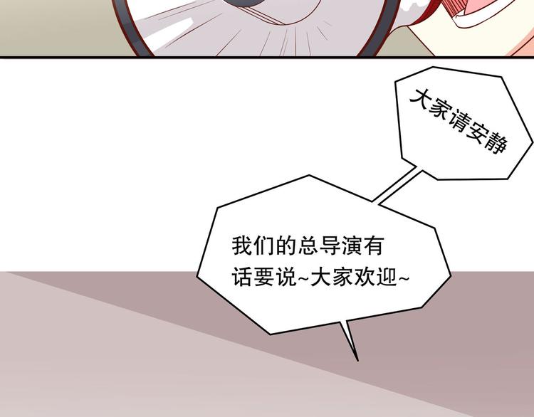 第26话 叶澜的愤怒(1/3)-第32话