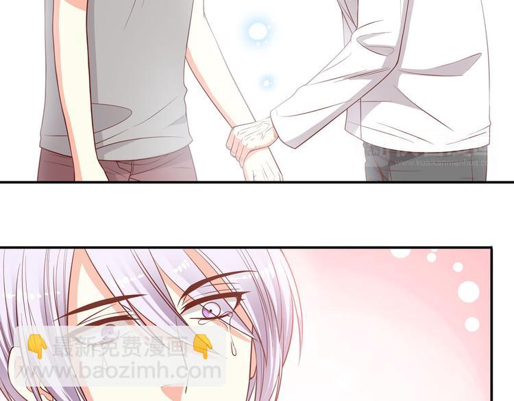 第28话 叶澜的新生(1/3)-第34话