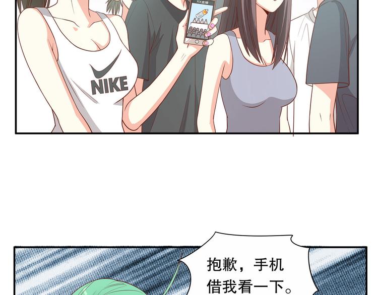 第30话 皮皮虾我们走！(1/3)-第36话