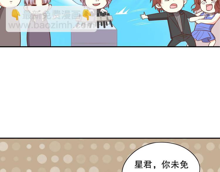 第30话 皮皮虾我们走！(1/3)-第36话