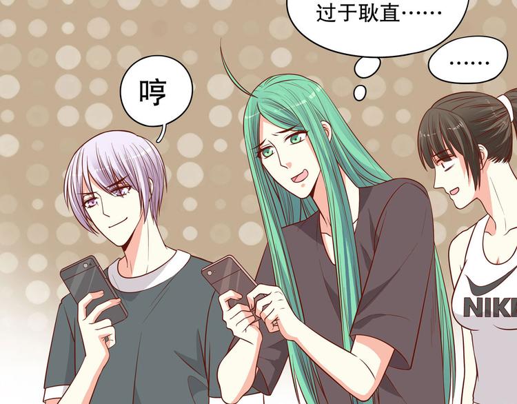 第30话 皮皮虾我们走！(1/3)-第36话