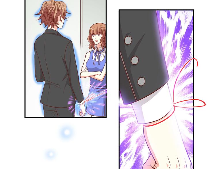 第30话 皮皮虾我们走！(1/3)-第36话