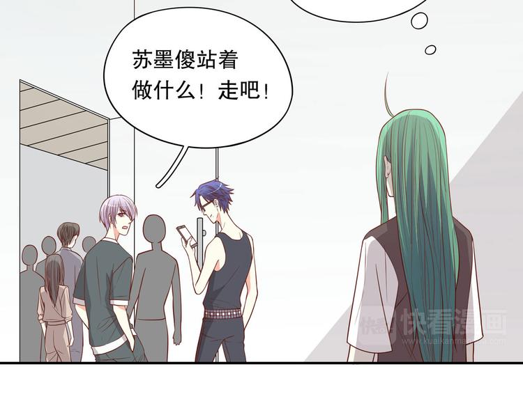 第30话 皮皮虾我们走！(1/3)-第36话