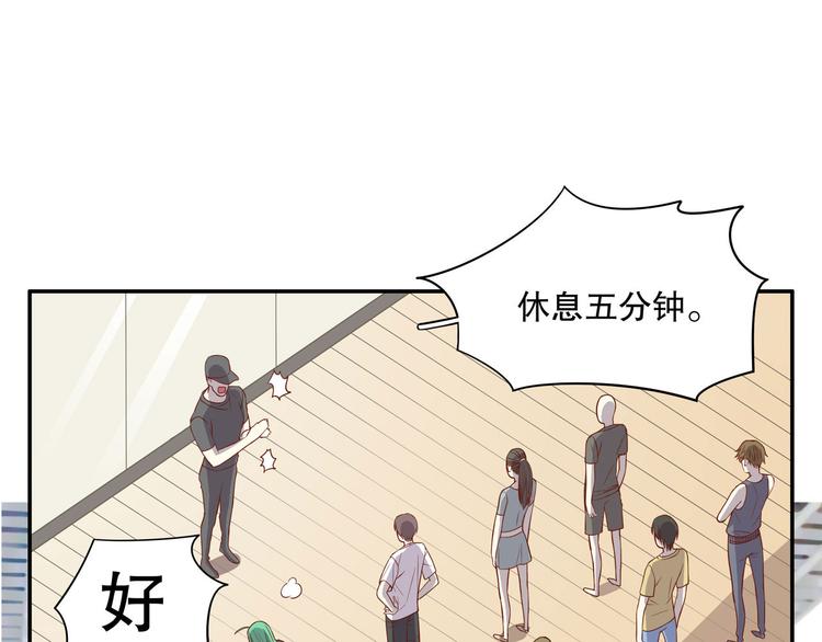 第30话 皮皮虾我们走！(1/3)-第36话