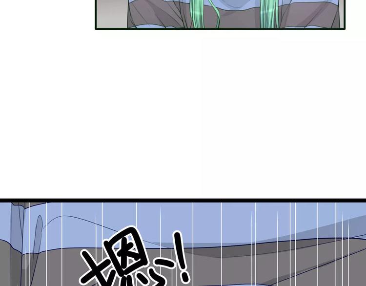 第32话 三男三女大pk！(1/2)-第38话