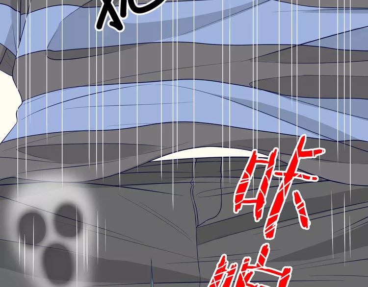 第32话 三男三女大pk！(1/2)-第38话