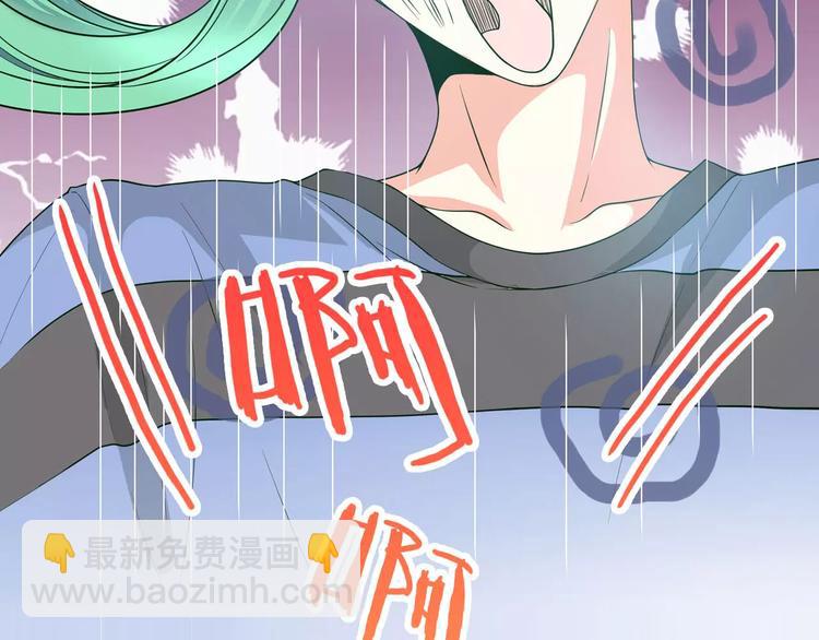 第32话 三男三女大pk！(1/2)-第38话