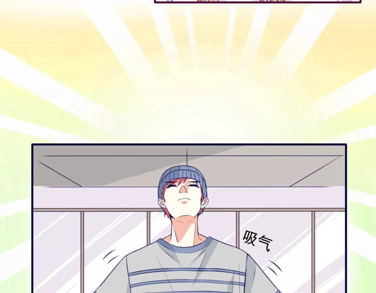 第32话 三男三女大pk！(1/2)-第38话