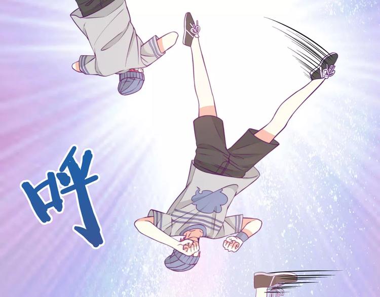 第32话 三男三女大pk！(1/2)-第38话