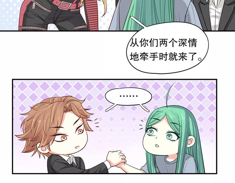 第34话 三傻？不，四傻。(1/2)-第40话