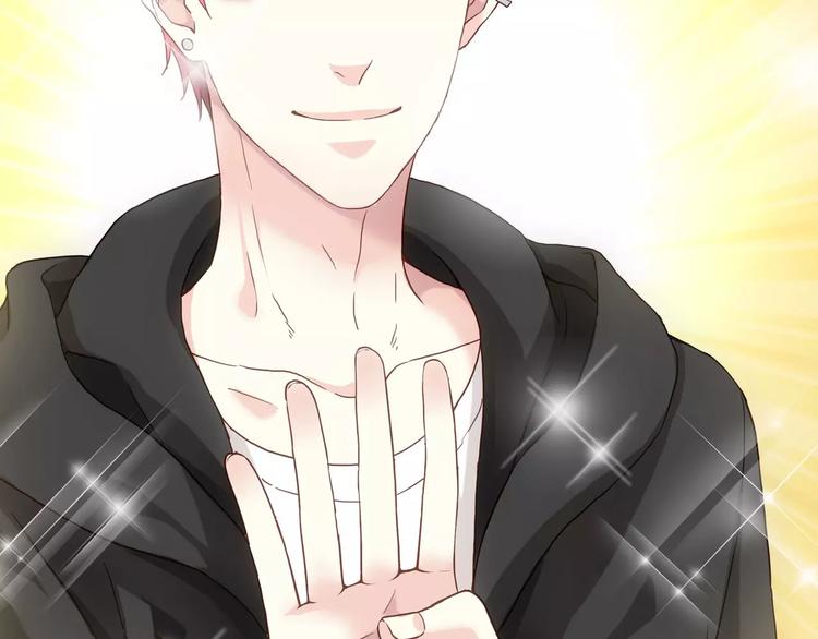 第34话 三傻？不，四傻。(1/2)-第40话