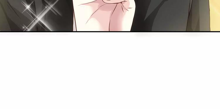 第34话 三傻？不，四傻。(1/2)-第40话