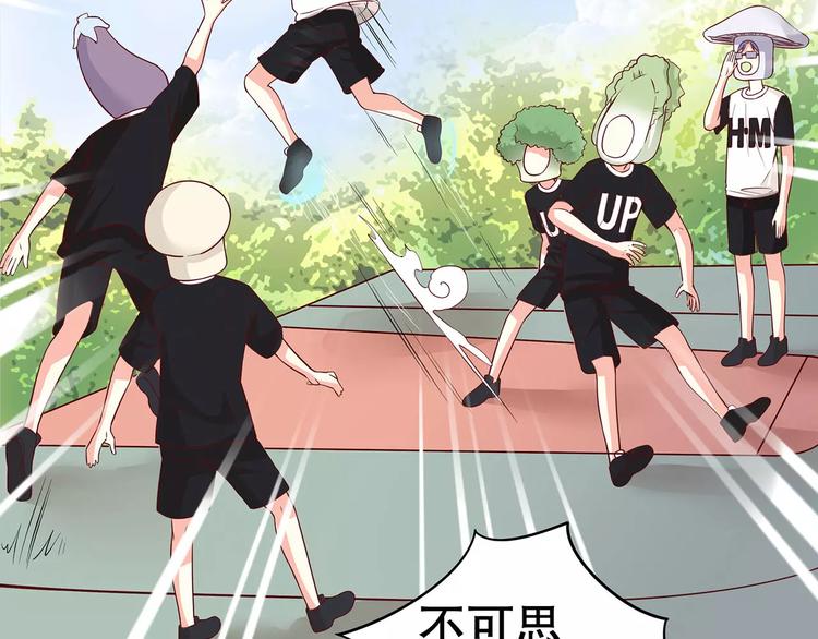 第36话 节目策划你出来！(1/3)-第42话