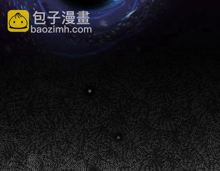 第4话 土神大改造(1/3)-第6话