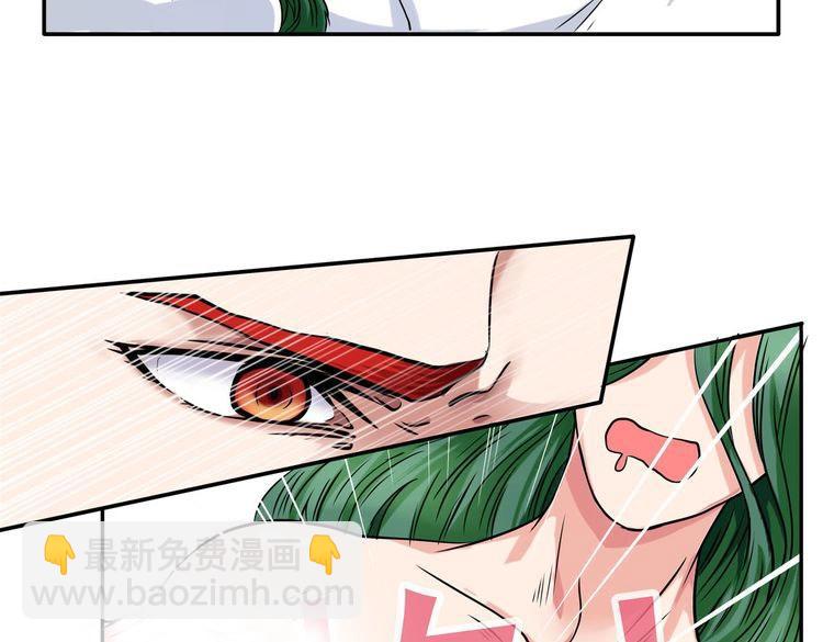 第4话 土神大改造(1/3)-第6话