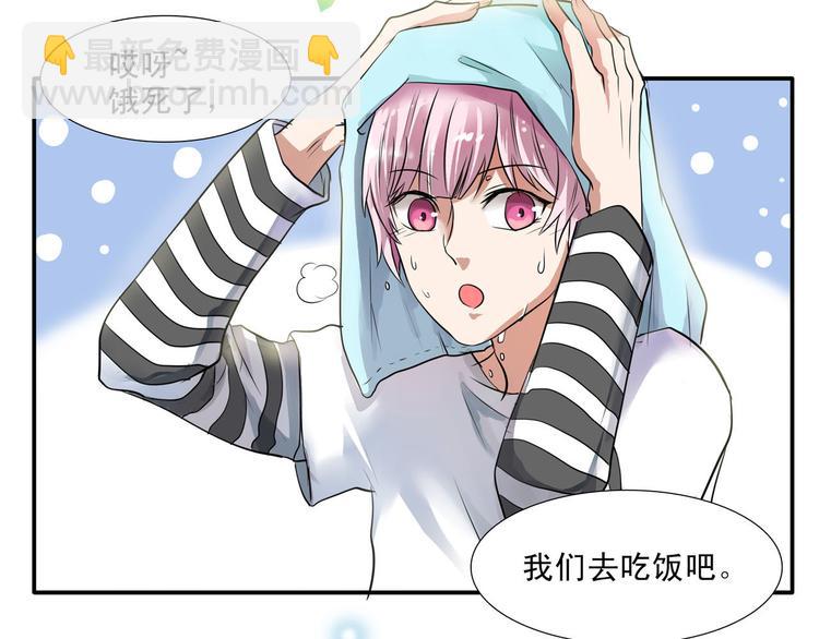 第6话 不会跳舞的神不是好爱豆！！(1/2)-第8话