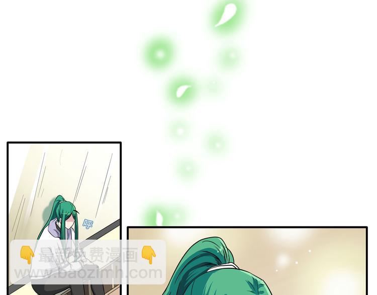 第6话 不会跳舞的神不是好爱豆！！(1/2)-第8话