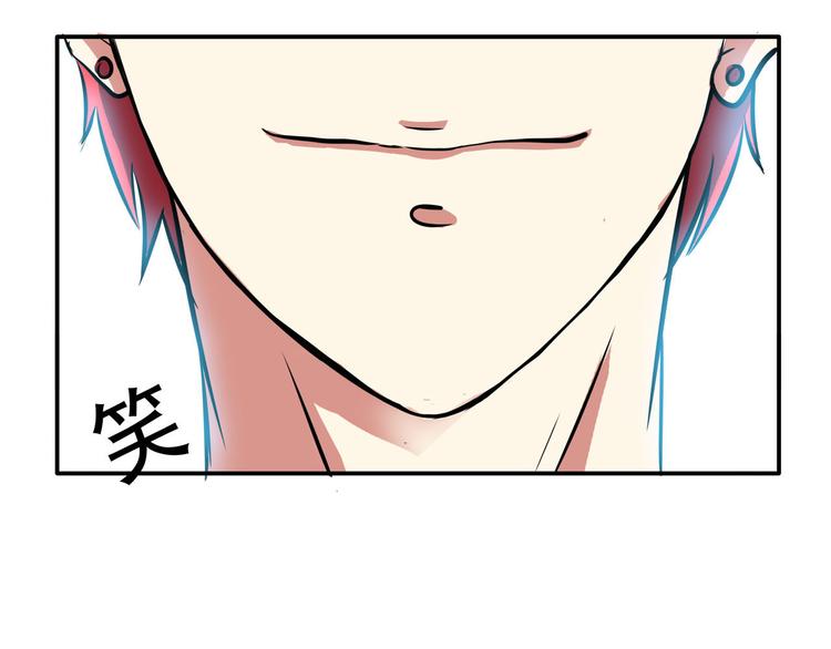 第6话 不会跳舞的神不是好爱豆！！(1/2)-第8话