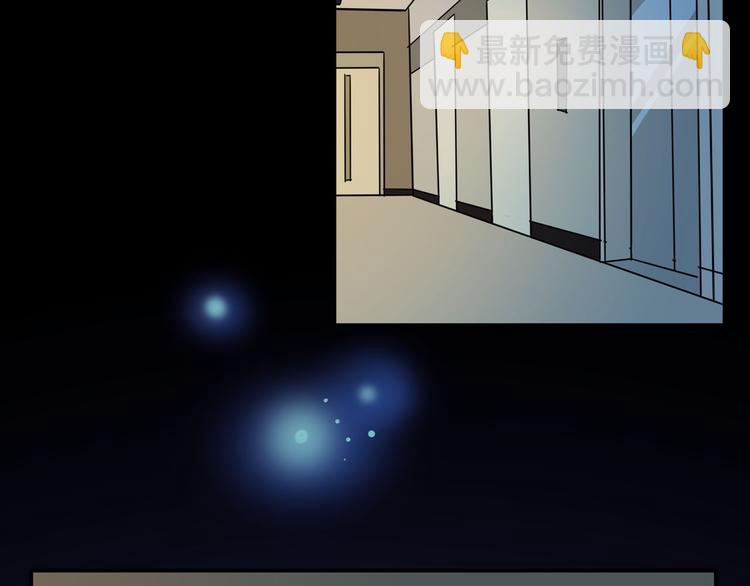 第6话 不会跳舞的神不是好爱豆！！(1/2)-第8话