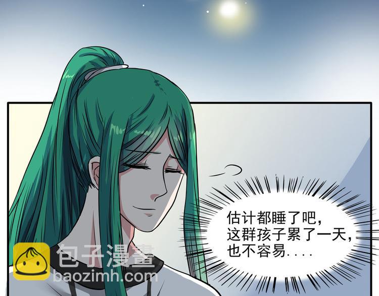 第6话 不会跳舞的神不是好爱豆！！(1/2)-第8话