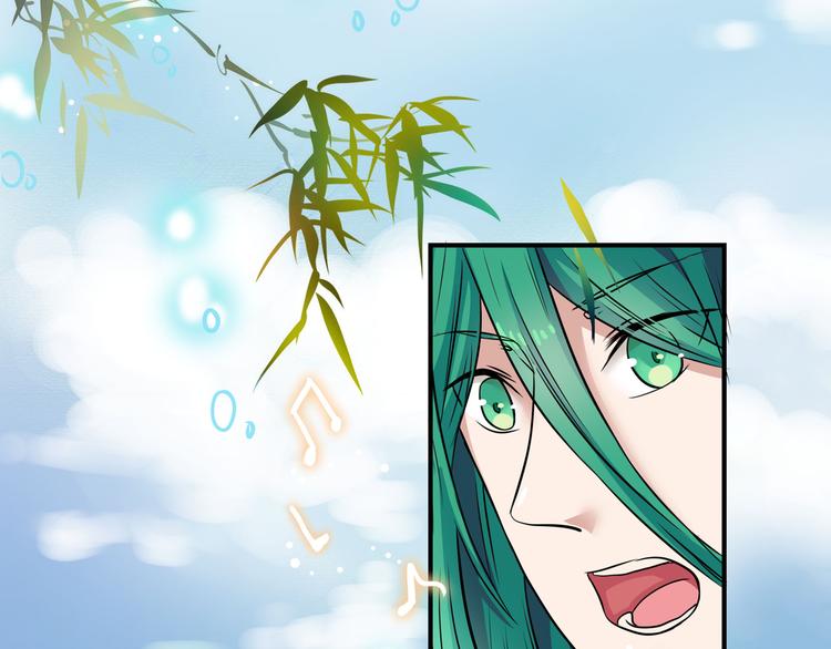 第8话 嗯嗯全身畅通(1/3)-第10话