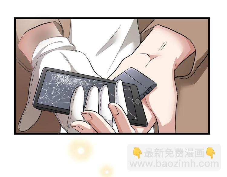 第8话 嗯嗯全身畅通(1/3)-第10话