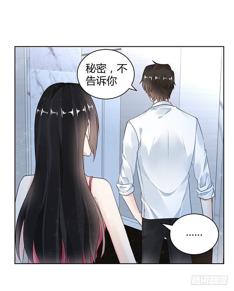 第26话-第26话