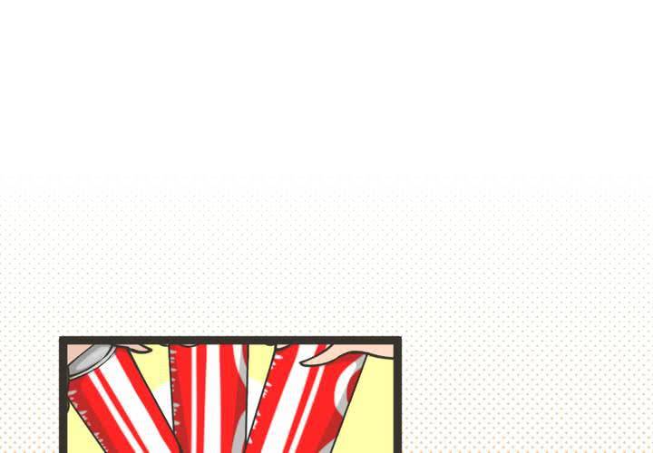 第1話(1/2)-第2话